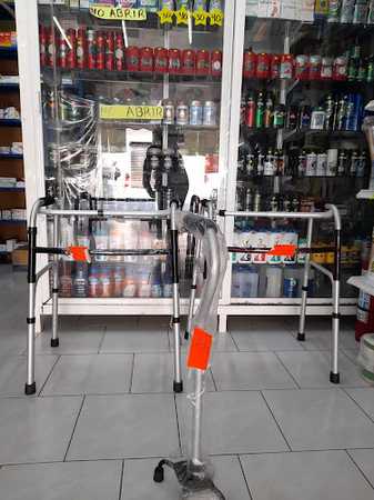 Fotografia tomada fuera de Farmacia  San Diego Coatlán del Río - Farmacia en Morelos, Mor.