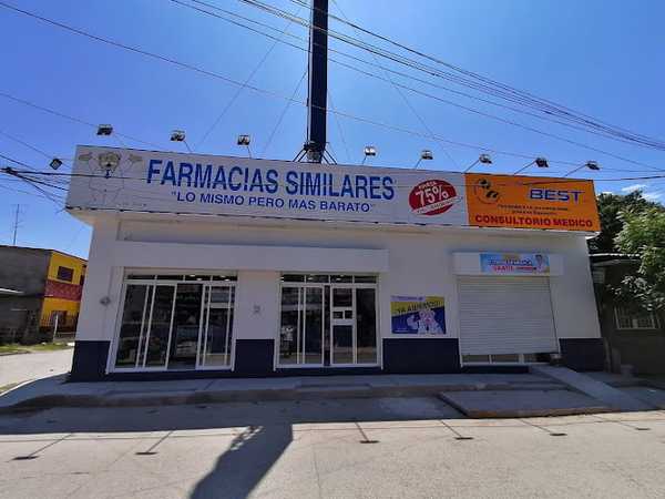 Fotografia tomada fuera de Farmacias Similares - Farmacia en San Francisco Ixhuatán, Oax.